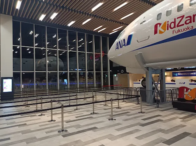 KidZania Fukuoka