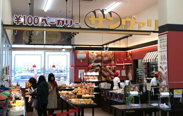 サンヴァリエ 弥生店