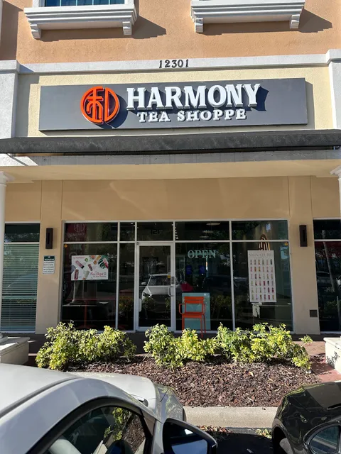 Harmony Tea Shoppe - Waterford Park