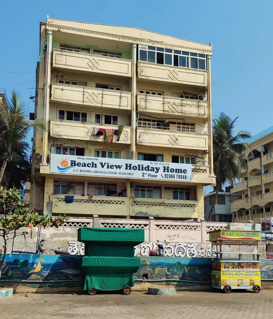 Beach View Holiday Home