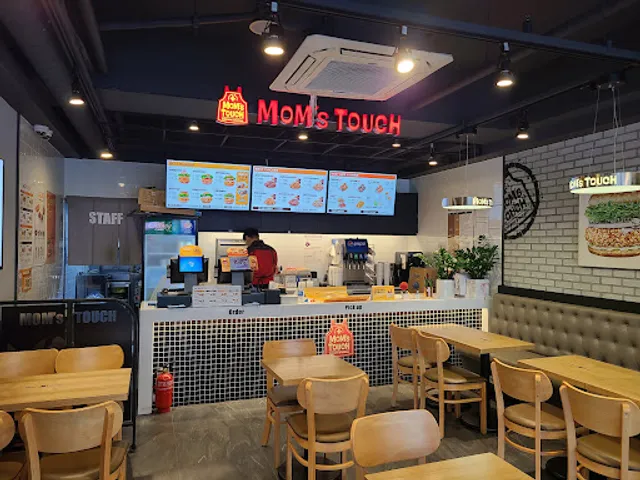 맘스터치 민락수변점