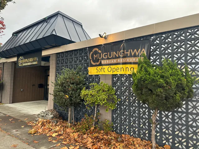 MUGUNGHWA Korean Restaurant