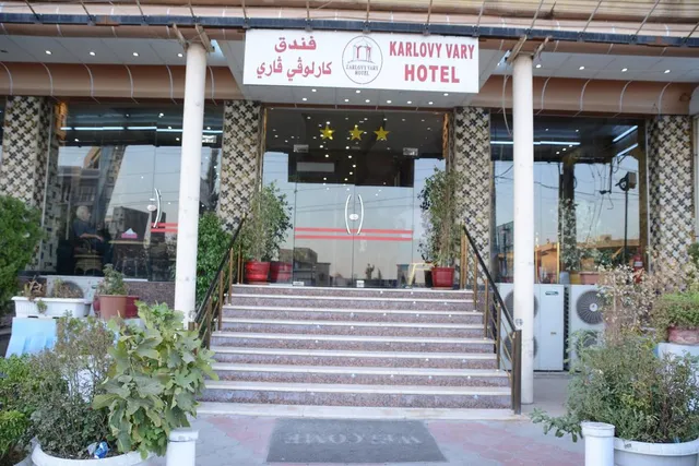 Karlovy Vary Hotel - فندق كارلوفي فاري