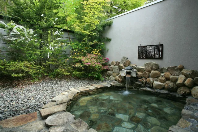 Nukumorino-yado Komanoyu