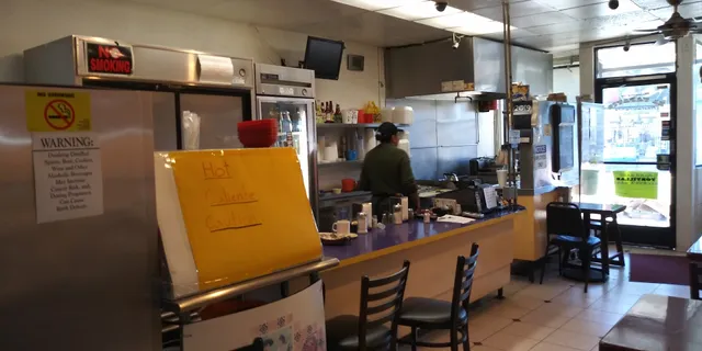 El Tapatio Restaurant