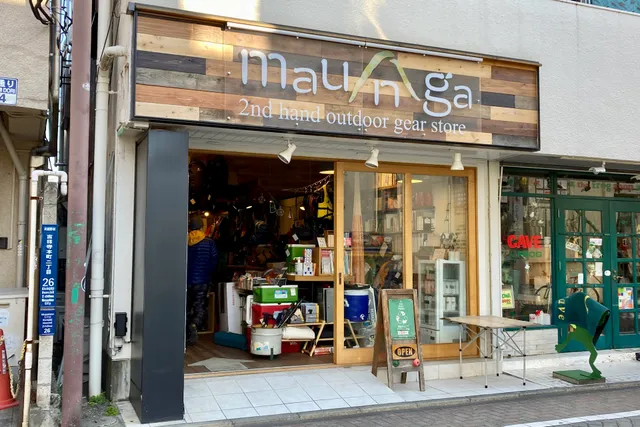 Maunga Kichijoji