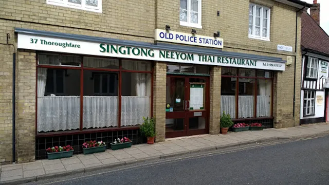 SingTong Neeyom Thai Restaurant Halesworth