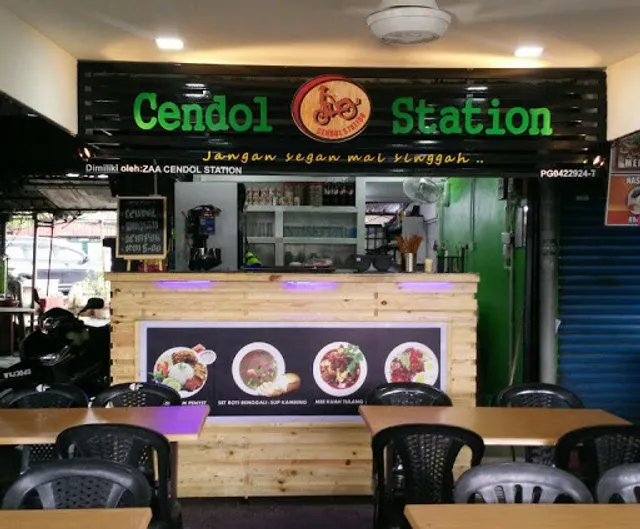 Medan Selera Taman Ria Sungai Petani