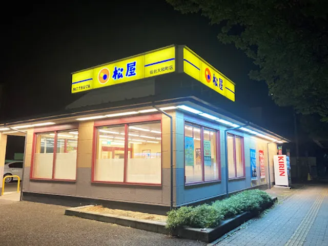 Matsuya Sendai Yamatomachi