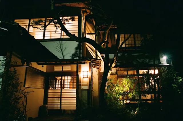 温泉宿 はこの和