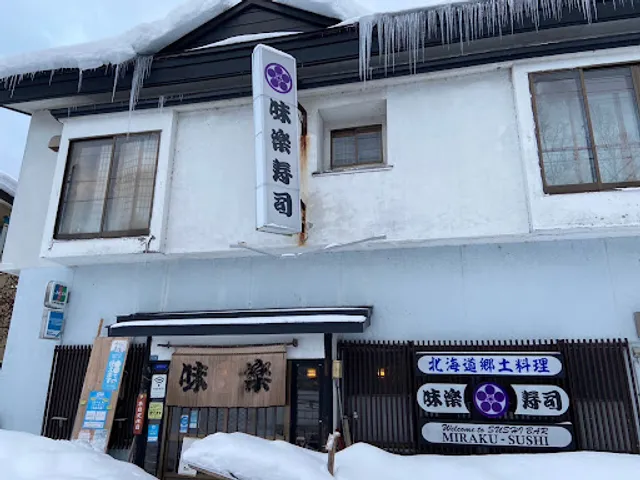 Miraku Sushi