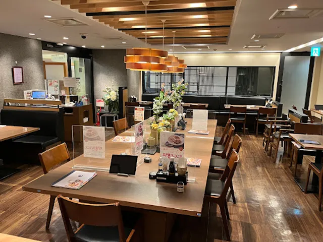 Ootoya Marunouchi Shin-Tokyo Building