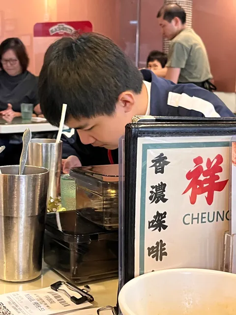 Qiangji Dog Meat Shop