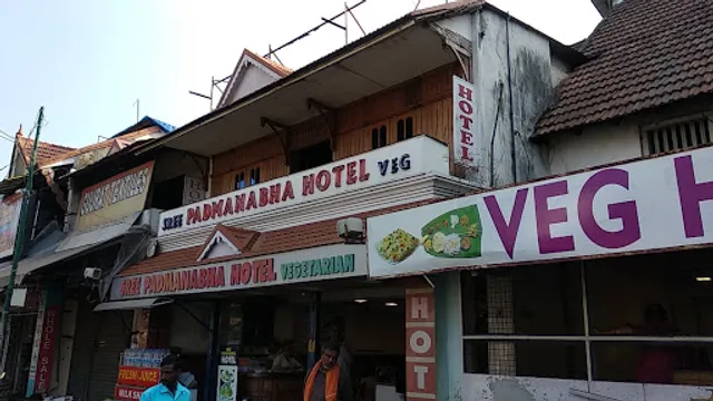 Sree Padmanabha hotel