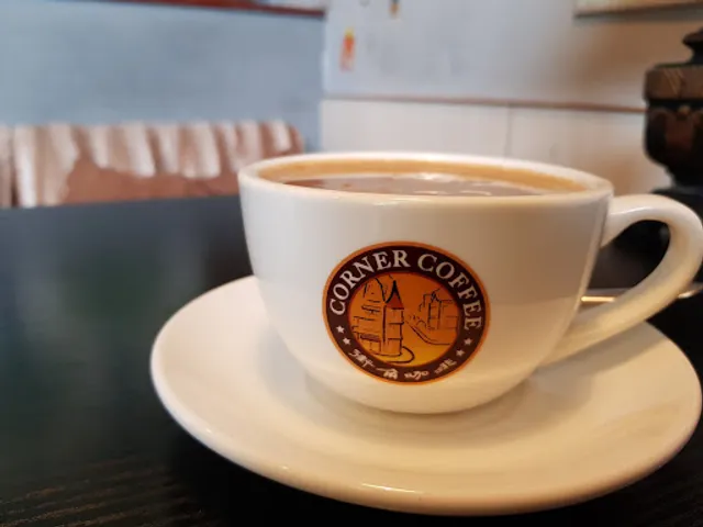 Corner Coffee