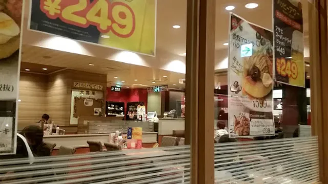 ガスト 西鎌倉店