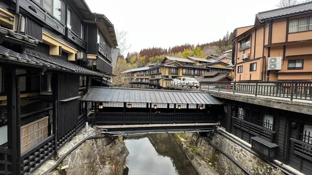 Kurokawa Onsen Tourist Inn Cooperative Association