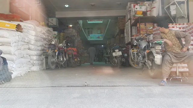 مارکت امین یار