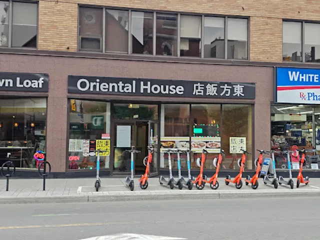 Oriental House Restaurant