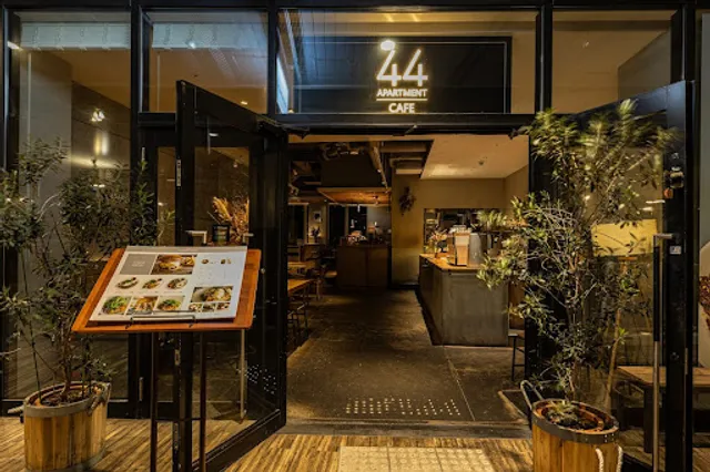 44APARTMENT ダブルフォーアパートメント 海老名