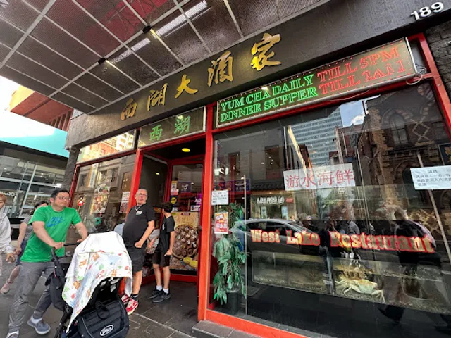 West Lake Restaurant