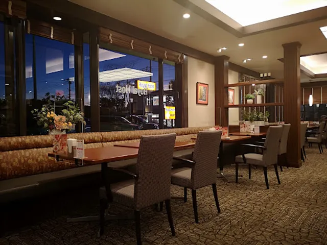 Royal Host Kamakurayama