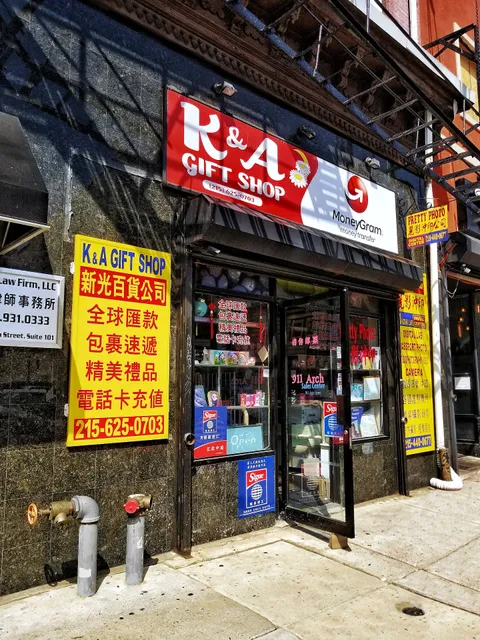 K & A Gift Shop