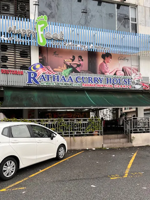 Rathaa Curry House