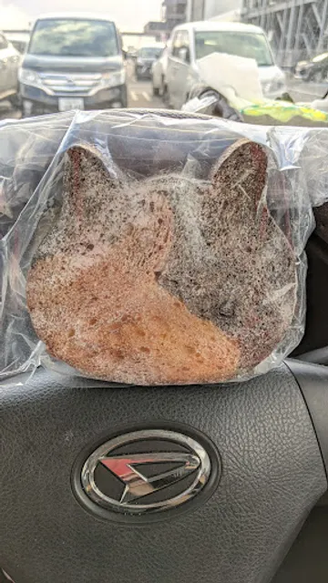 Bread Factory 利府店