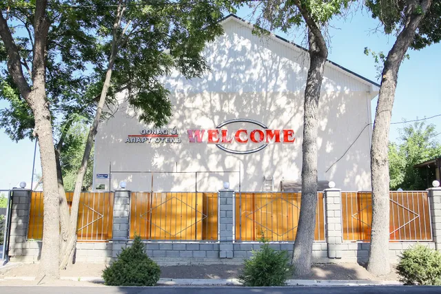 Апарт отель Welcome