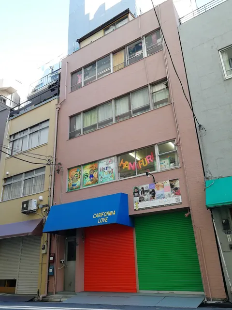 ブライダル専門店 アトリエ花風里