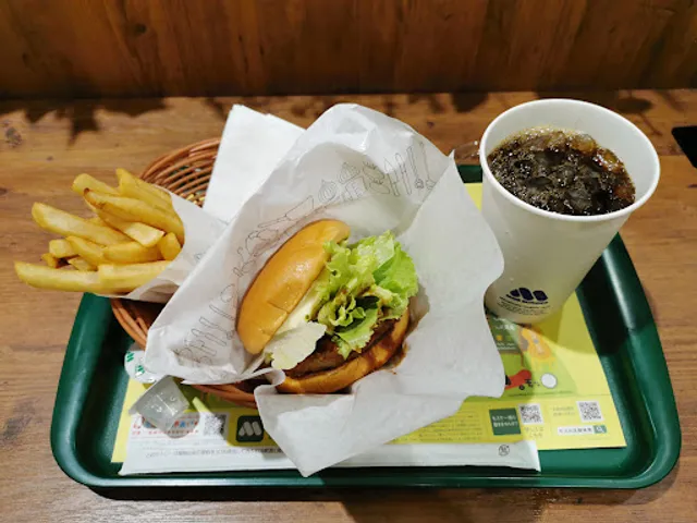 Mos Burger
