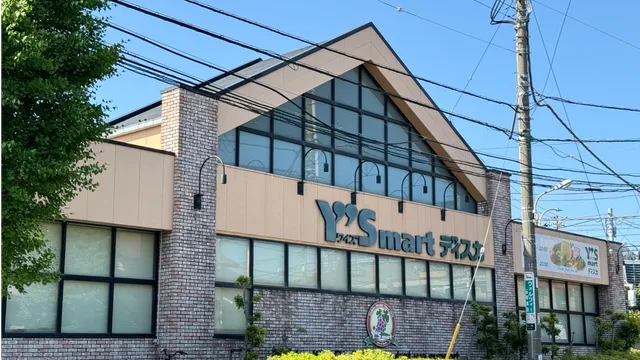 Y's mart Urayasu-Benten