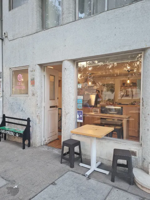 Café Forestal
