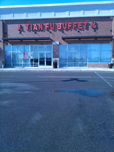 Tian Fu Buffet