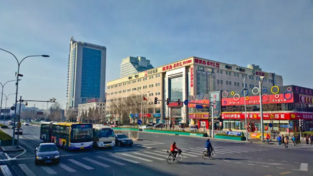 Shuzhengyuan Hot Pot