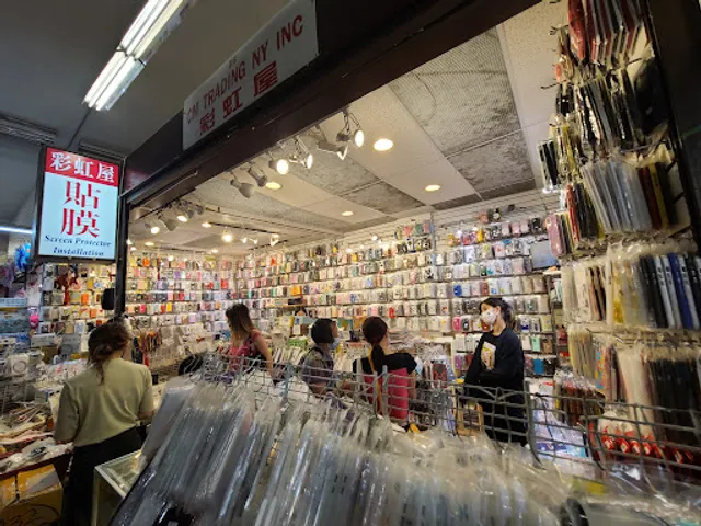 Busy Mall 今日商场