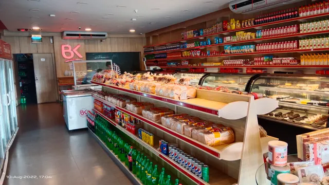 Bundu Khan Sweets & Bakers - Raiwind Road