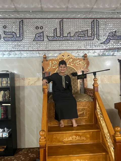 Imam Ali Islamic center