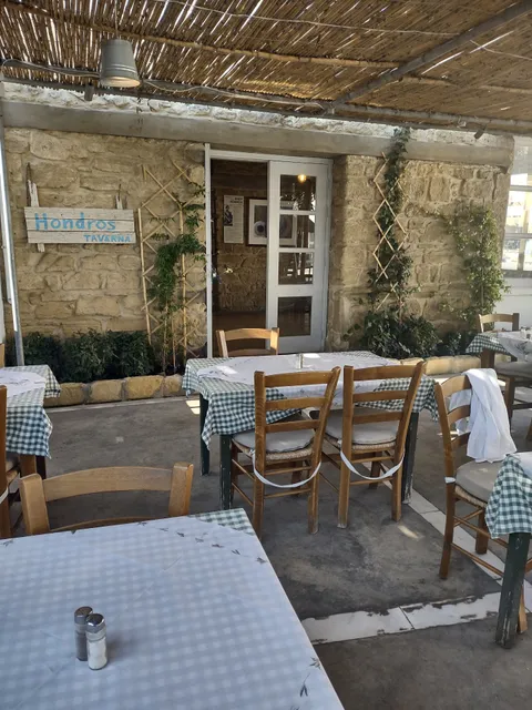 Hondros - The oldest traditional tavern
