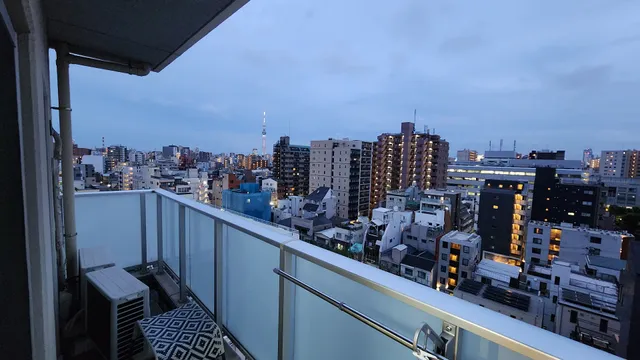 Nippori Bristol Hotel