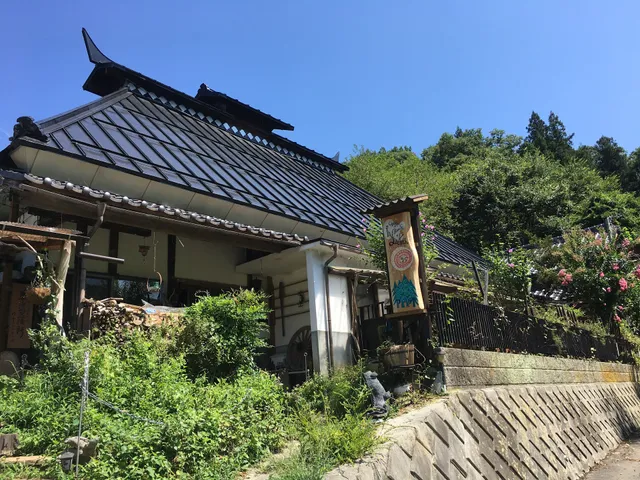 ゲストハウス・インラケッチ