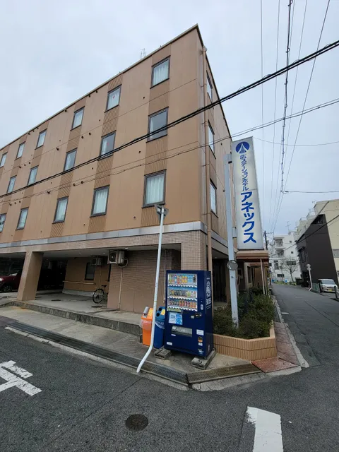 Hiro Station Hotel Annex