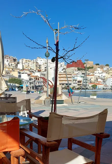 Café Kafé (Konstantinos Mich. Katsamboxakis)