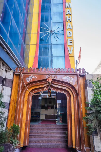 Hotel Mahadev Regency