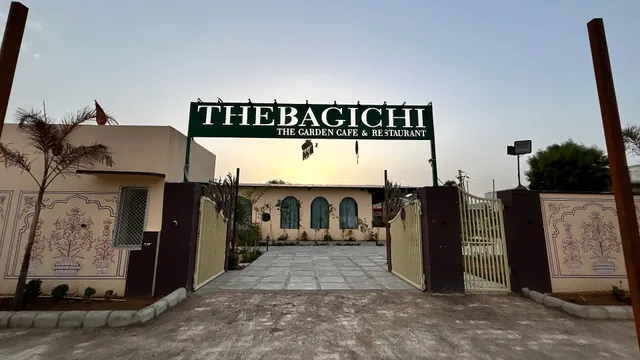 The Bagichi Garden Cafe and Restaurant