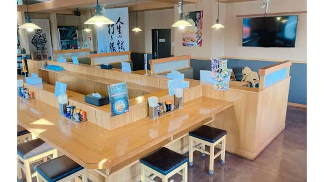 Yushoken - Sendai Tomizawa