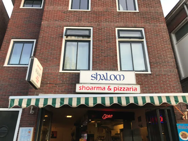 Grillroom Shoarma Shalom