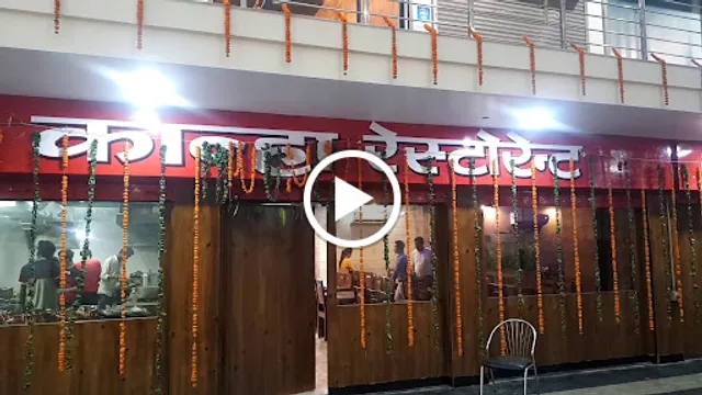 Kanha Cake O' Pastry