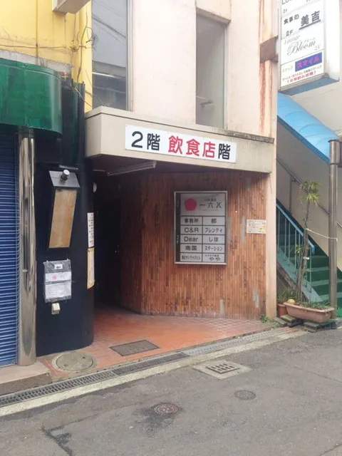 ゲストハウス日本宿屋168（Hostel J Culture168）手荷物預かりOK！